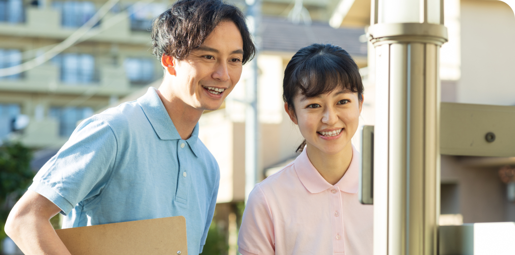各事業紹介